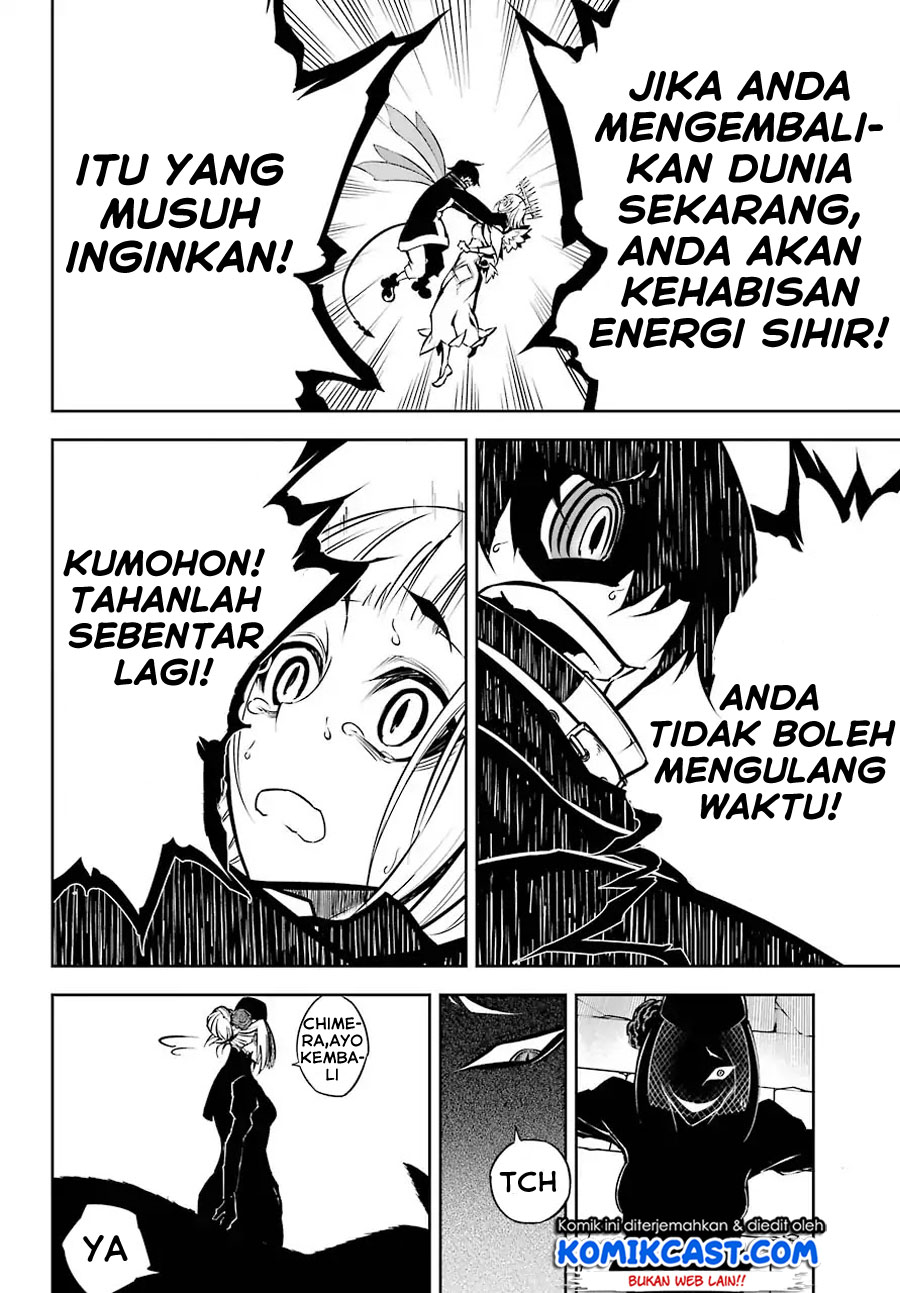 Ragna Crimson
