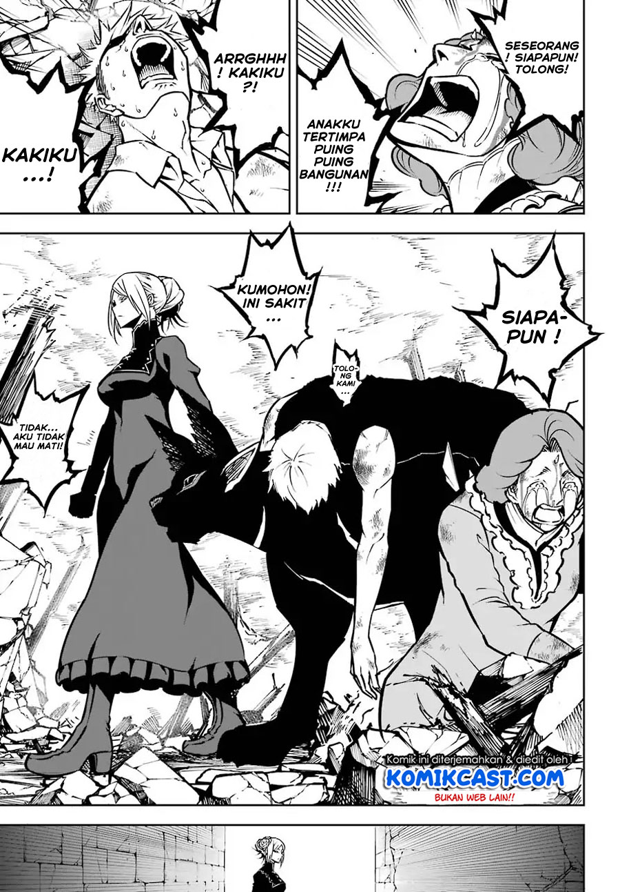 Ragna Crimson
