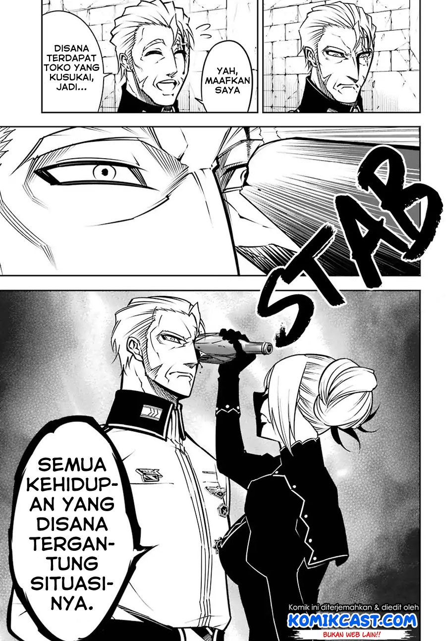 Ragna Crimson