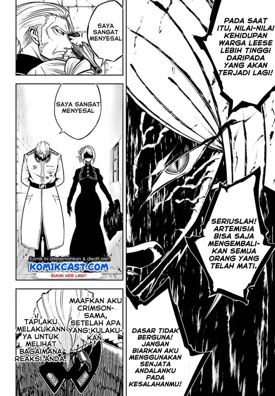 Ragna Crimson