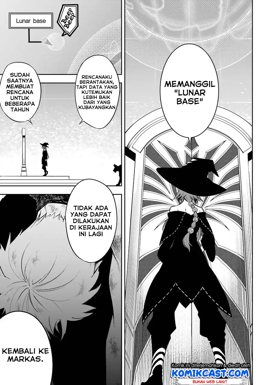Ragna Crimson