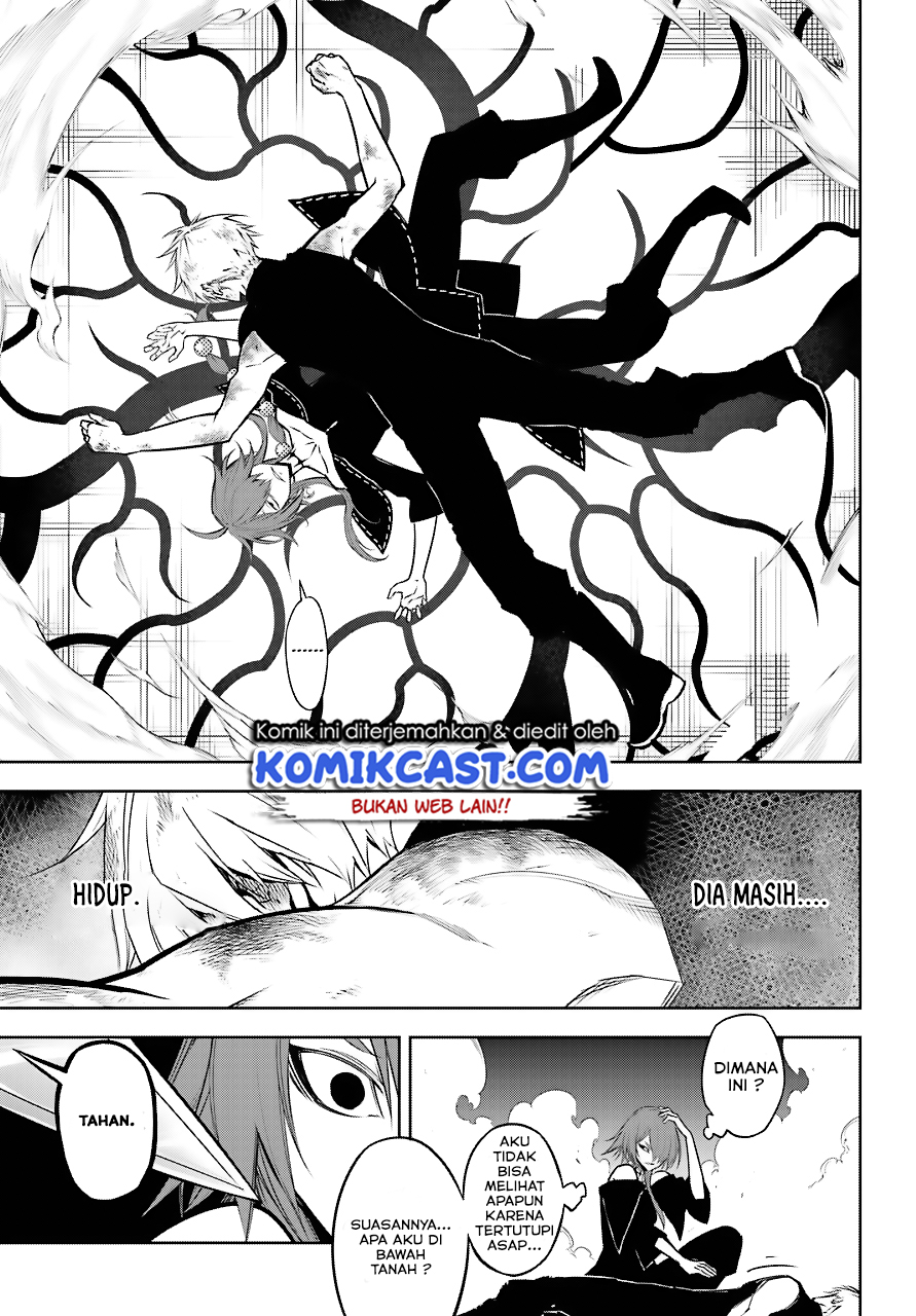 Ragna Crimson