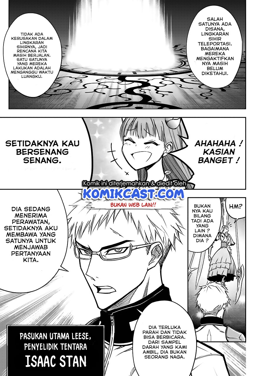 Ragna Crimson