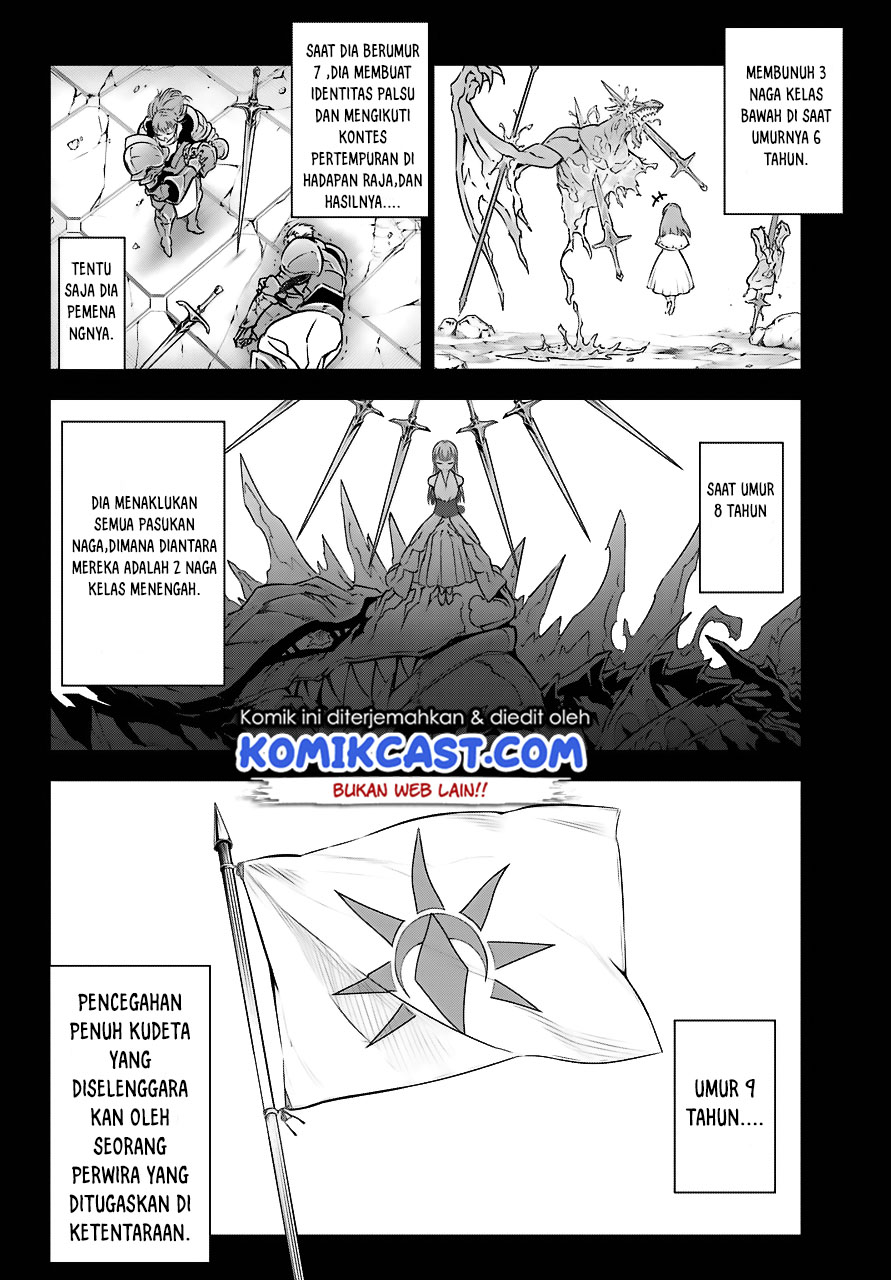 Ragna Crimson