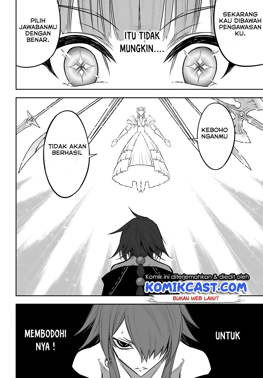 Ragna Crimson
