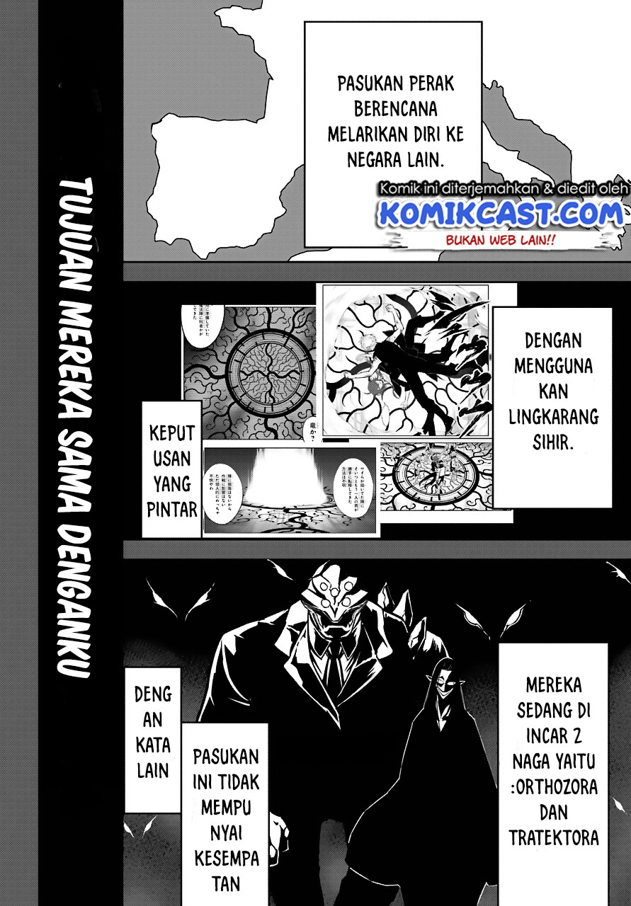 Ragna Crimson