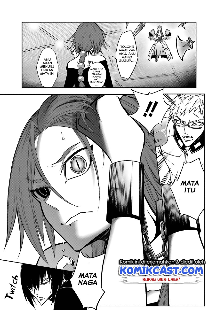 Ragna Crimson