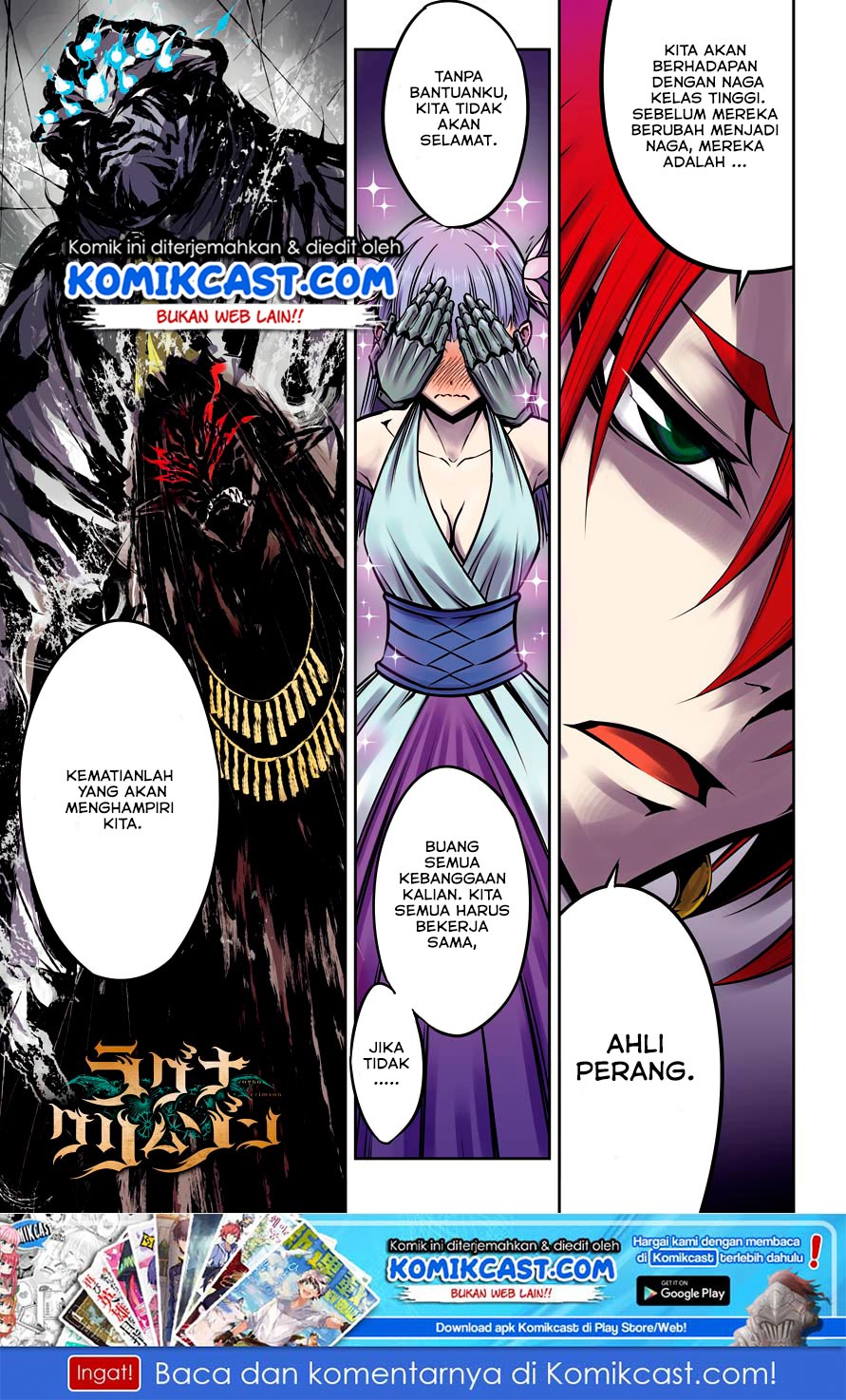 Ragna Crimson
