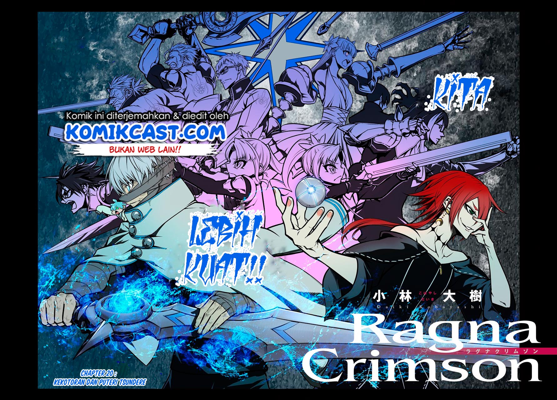 Ragna Crimson