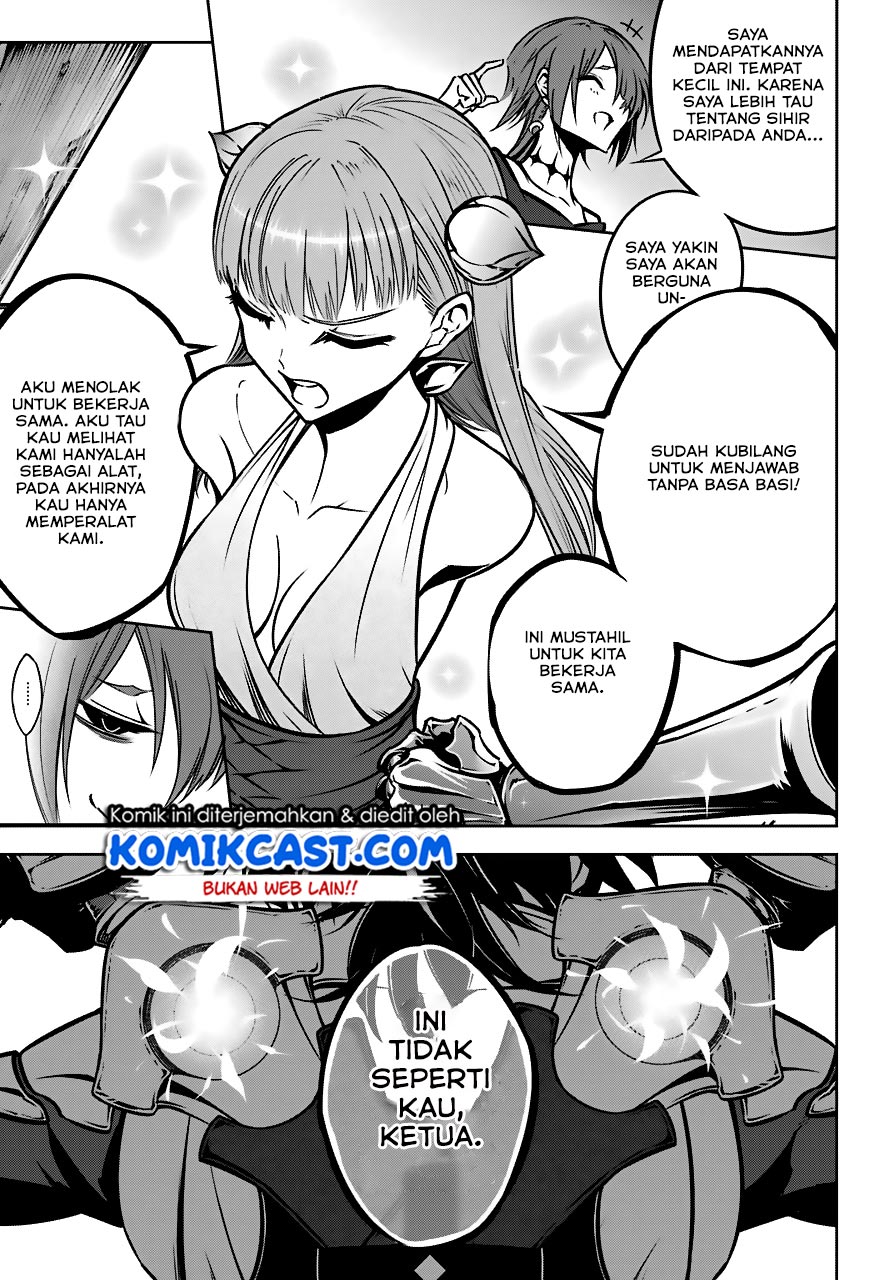 Ragna Crimson