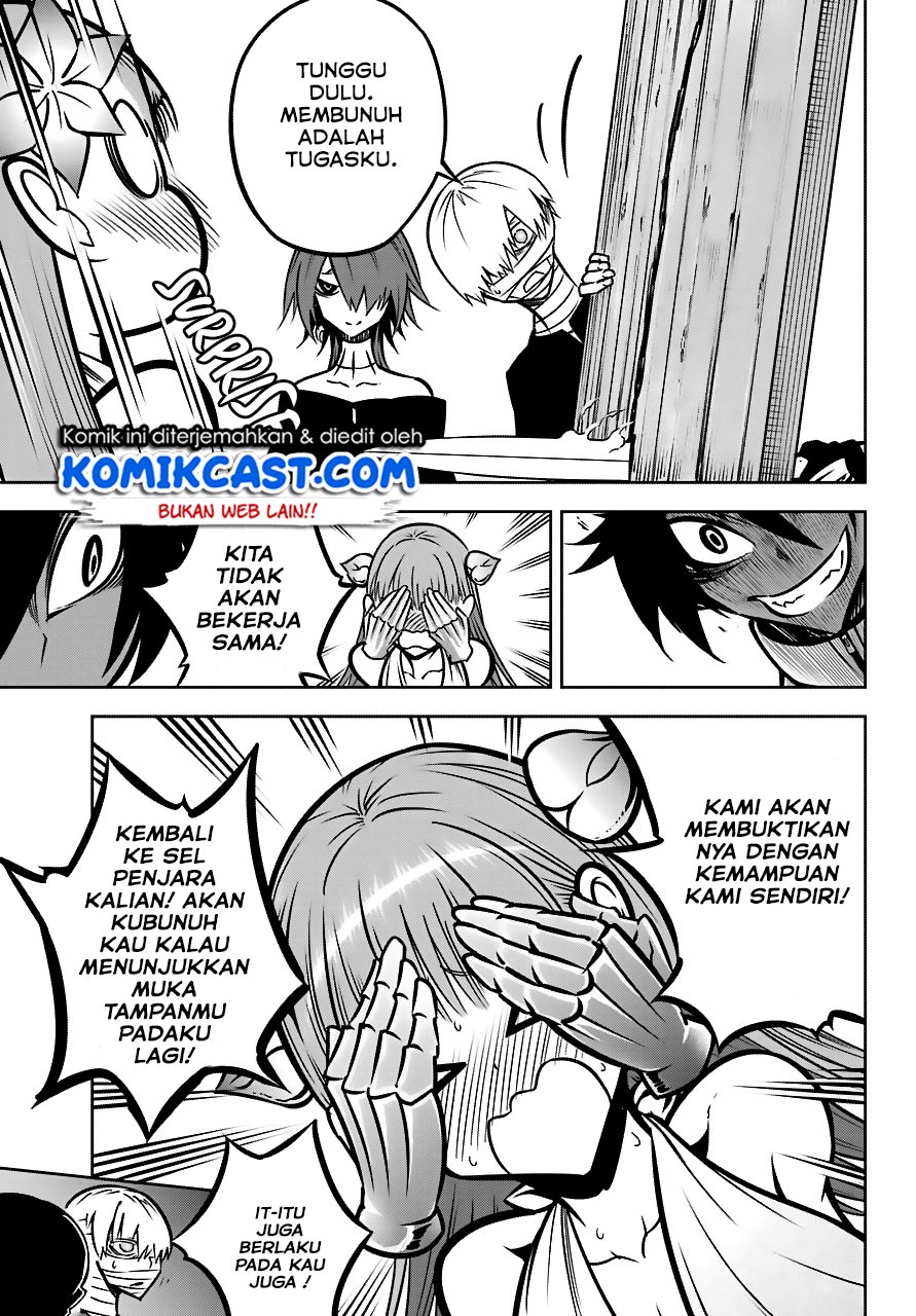 Ragna Crimson