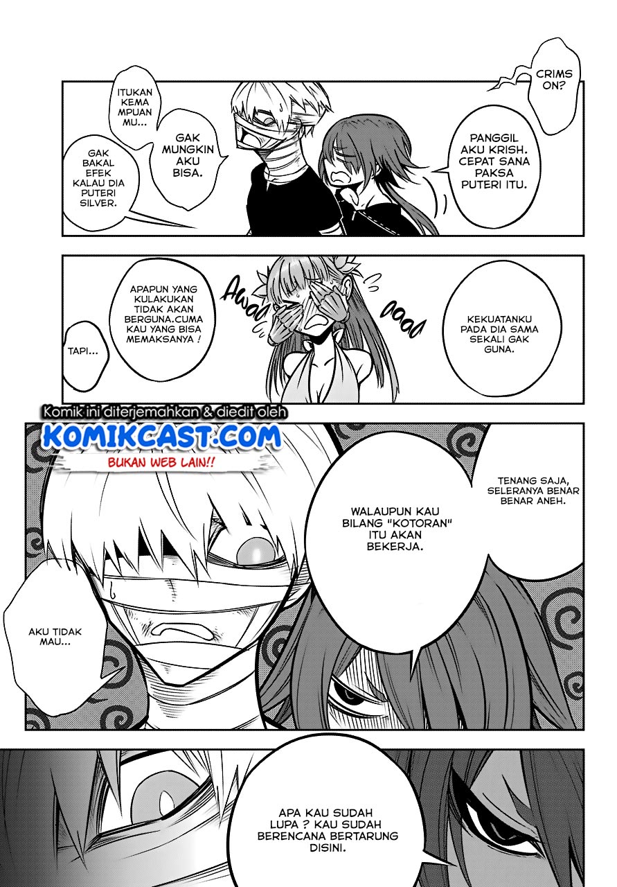 Ragna Crimson