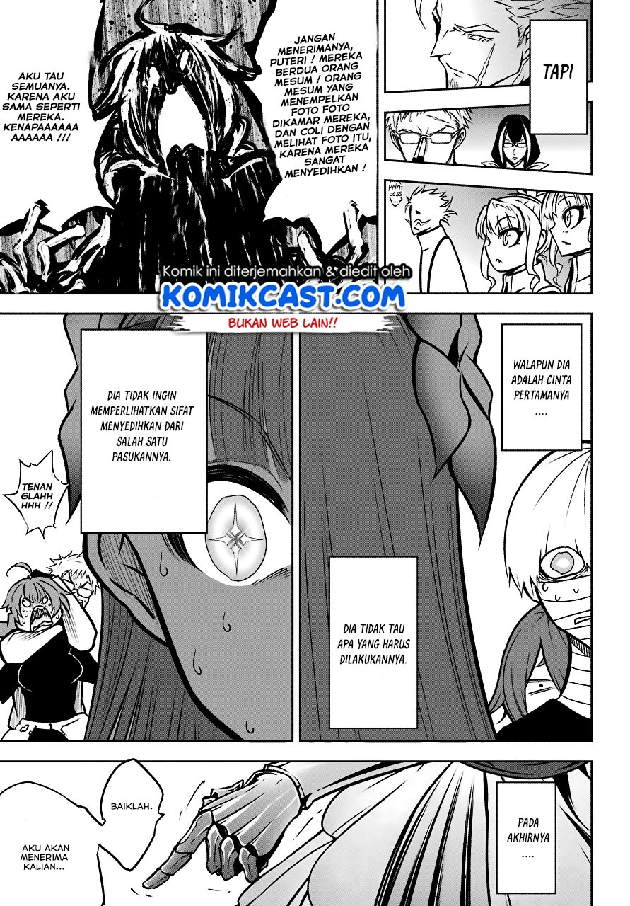 Ragna Crimson