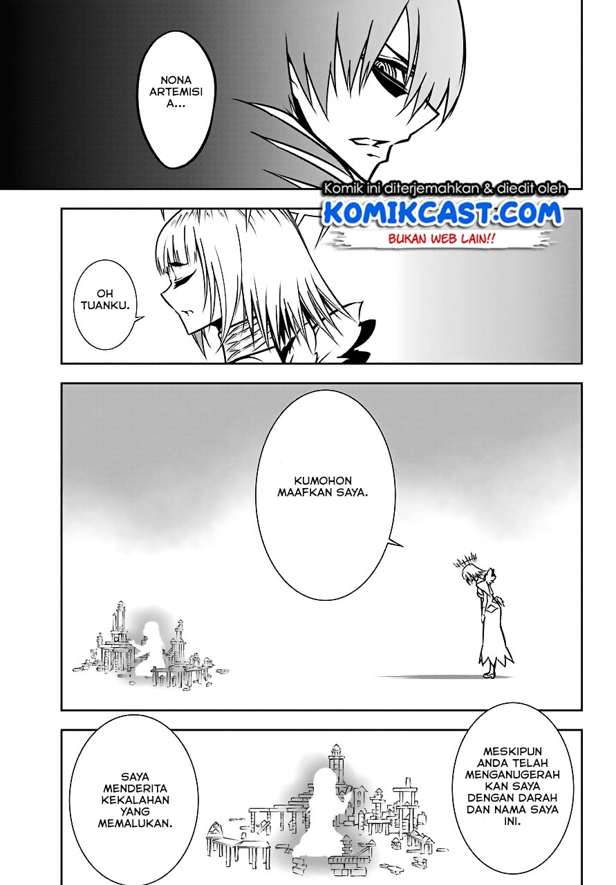 Ragna Crimson