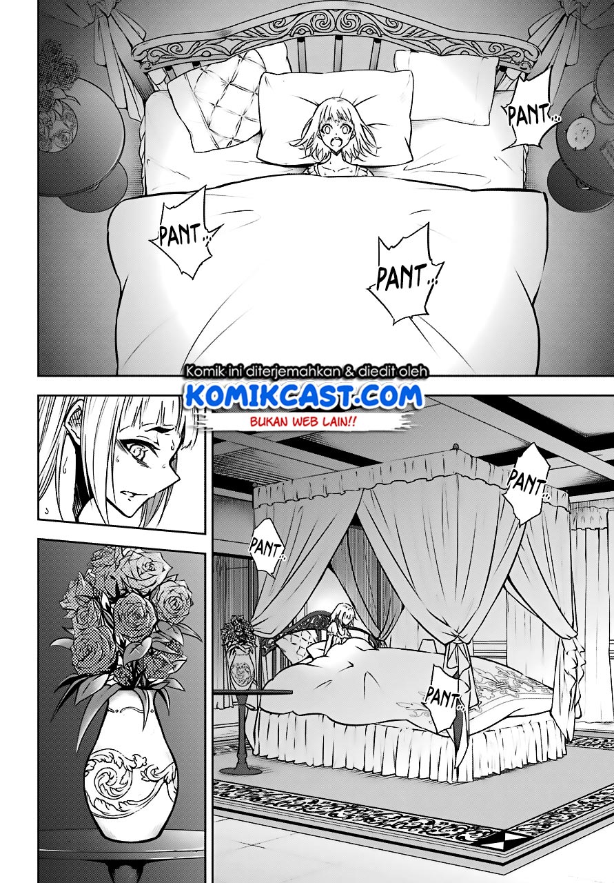 Ragna Crimson