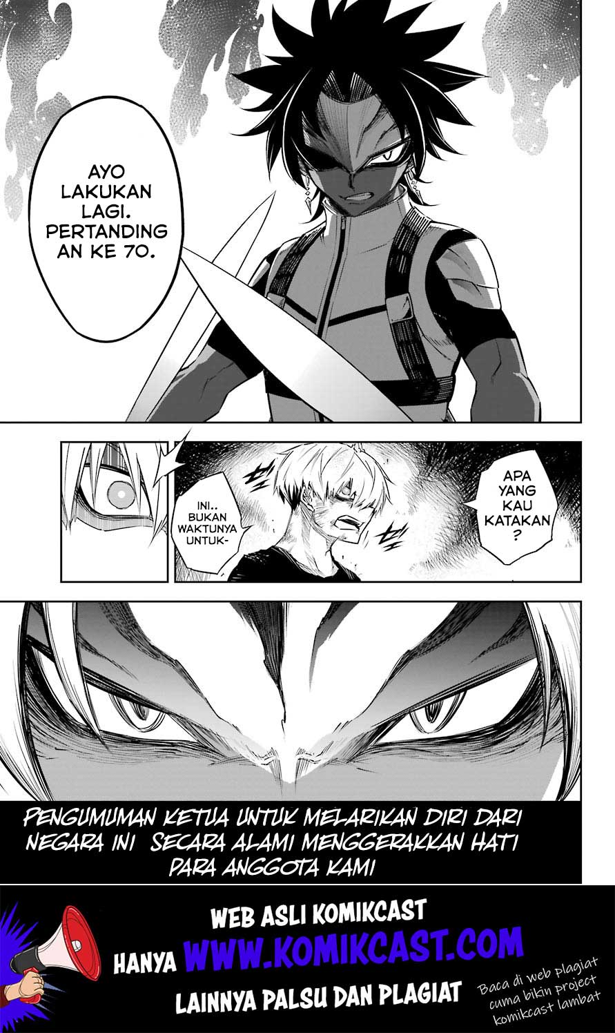 Ragna Crimson