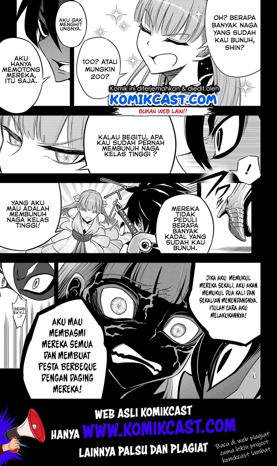 Ragna Crimson