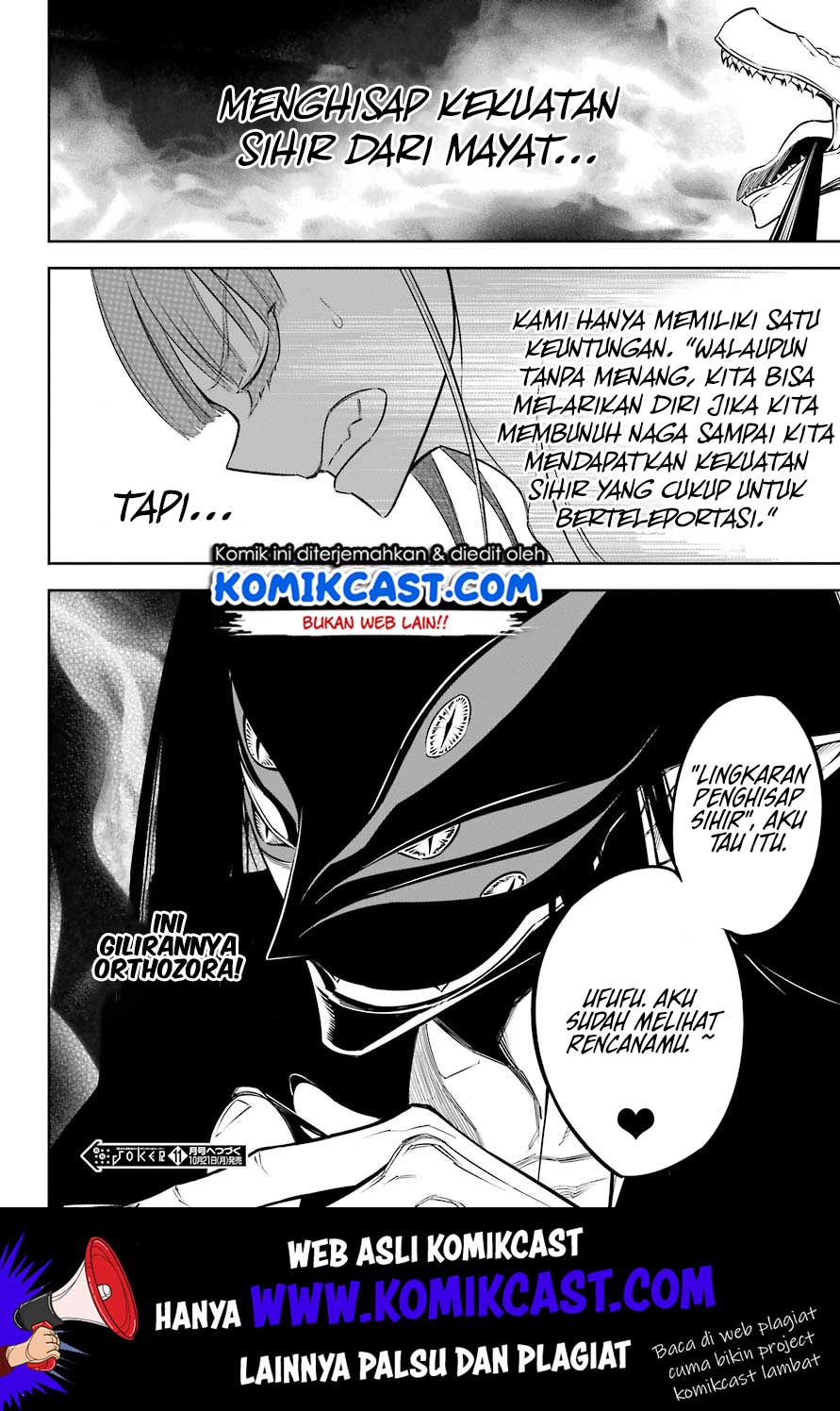 Ragna Crimson