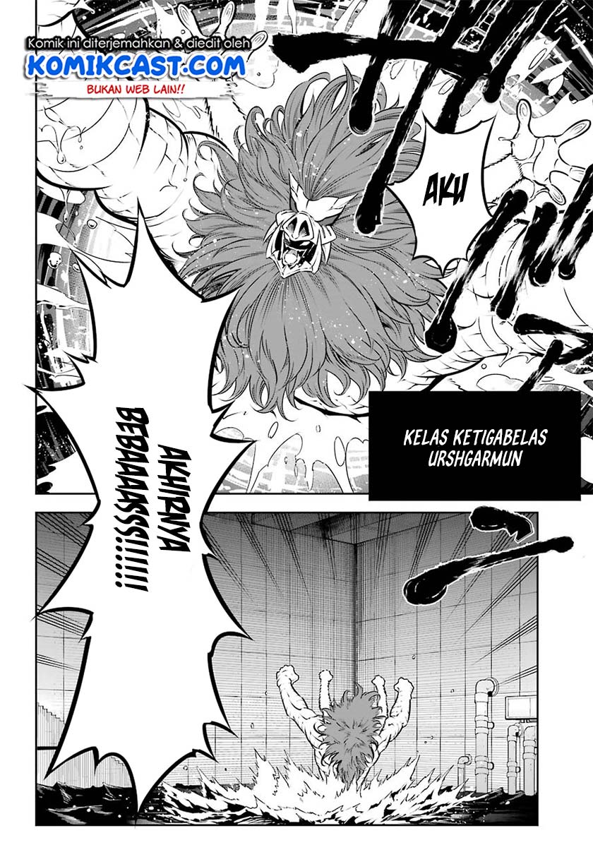 Ragna Crimson