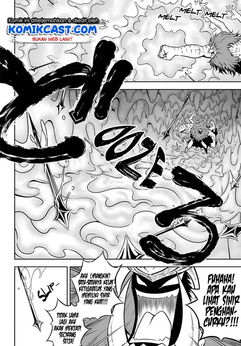 Ragna Crimson