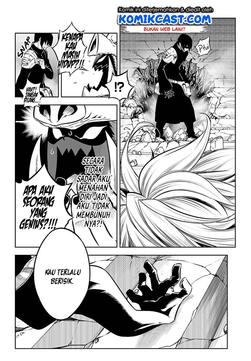Ragna Crimson