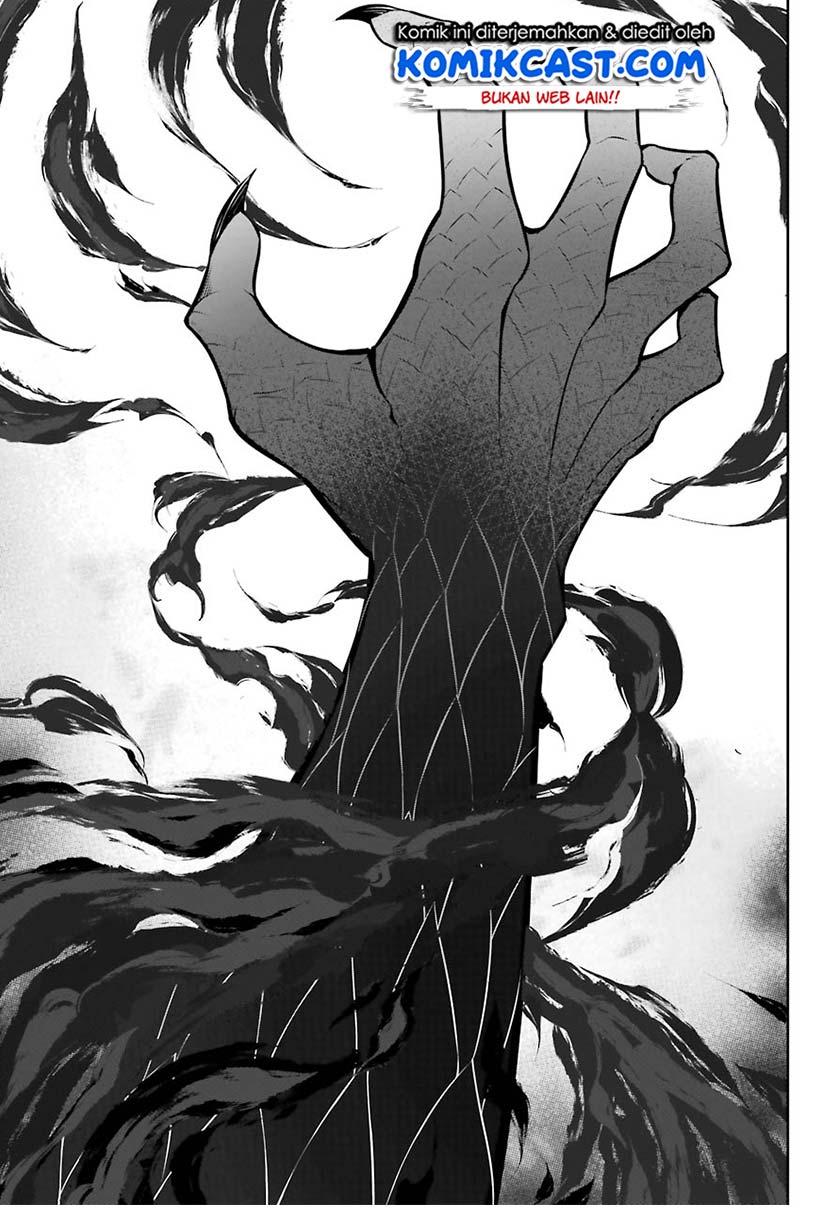 Ragna Crimson