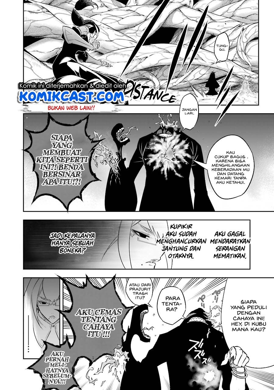 Ragna Crimson
