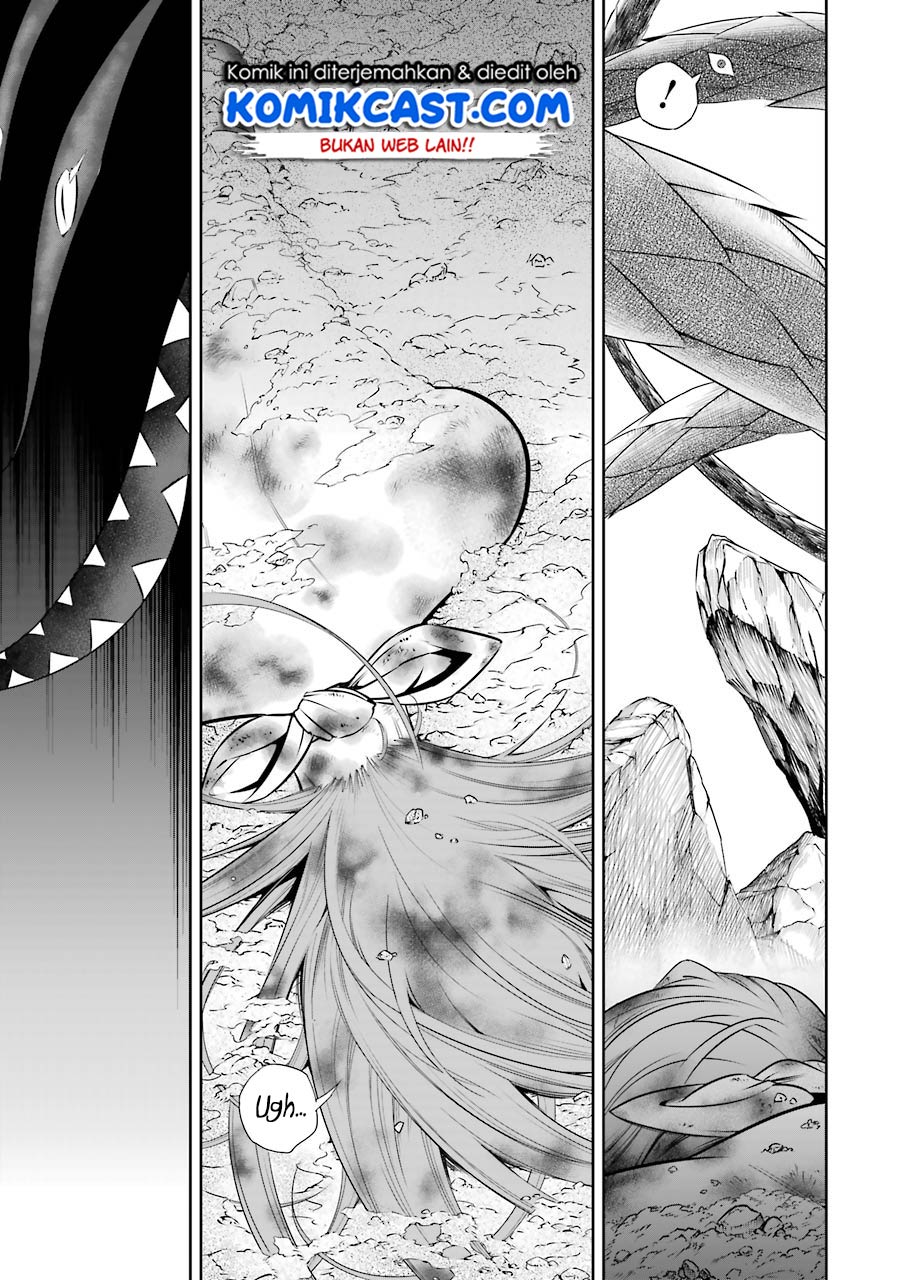 Ragna Crimson