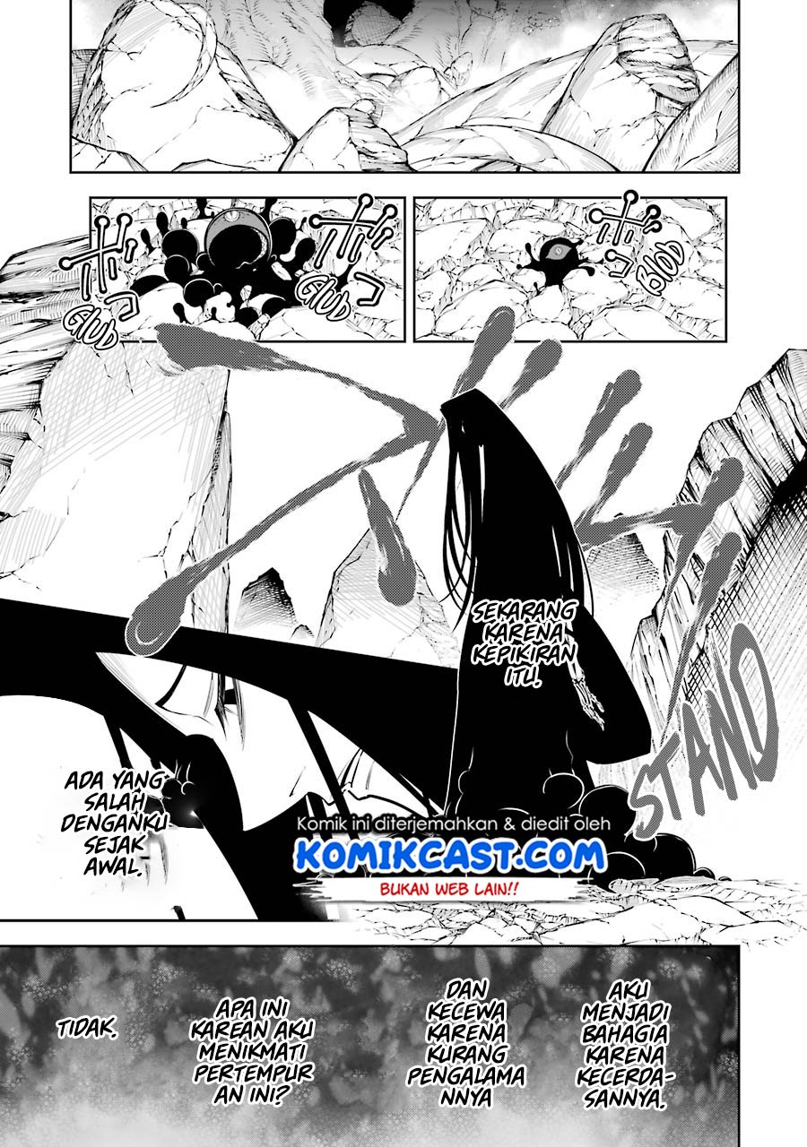 Ragna Crimson