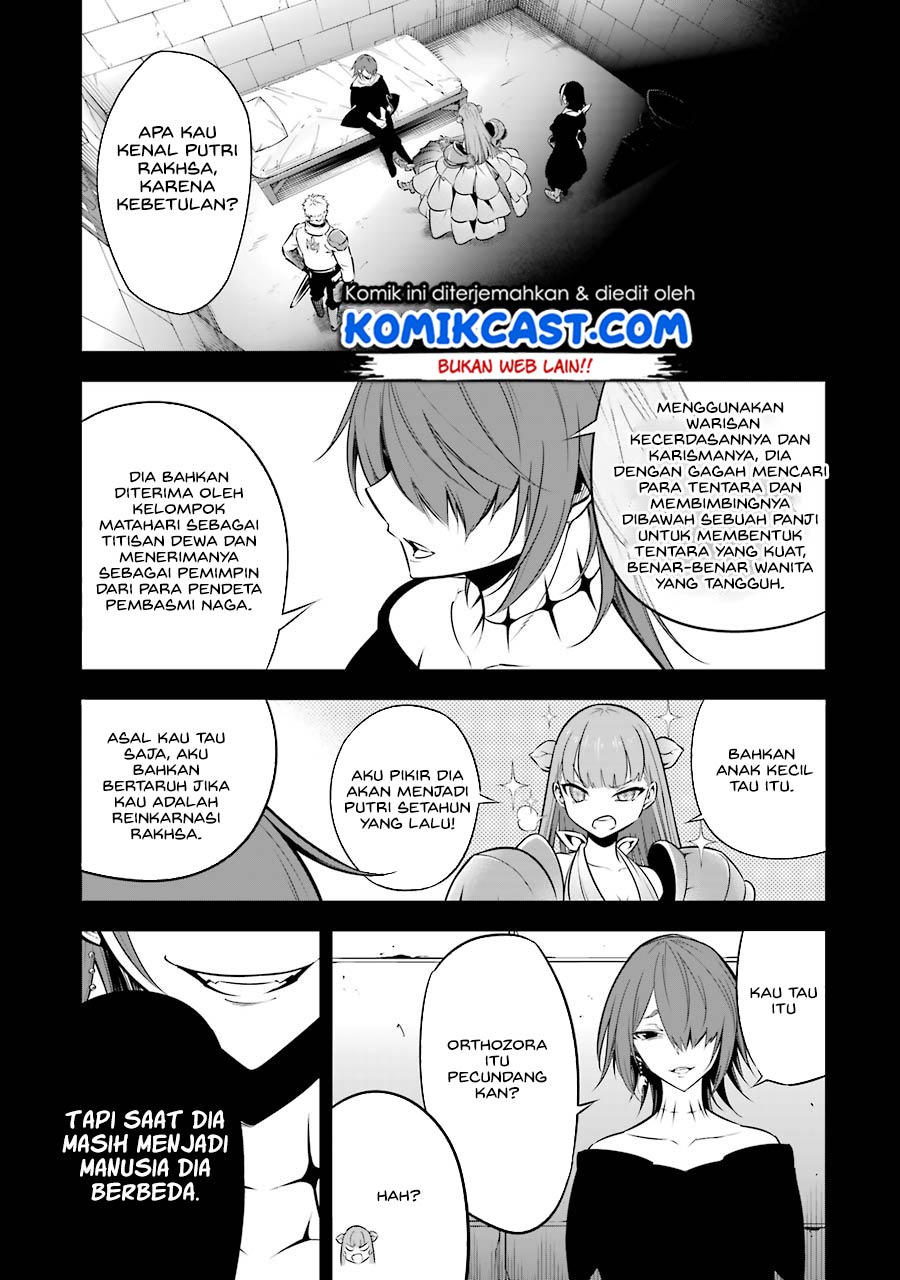 Ragna Crimson
