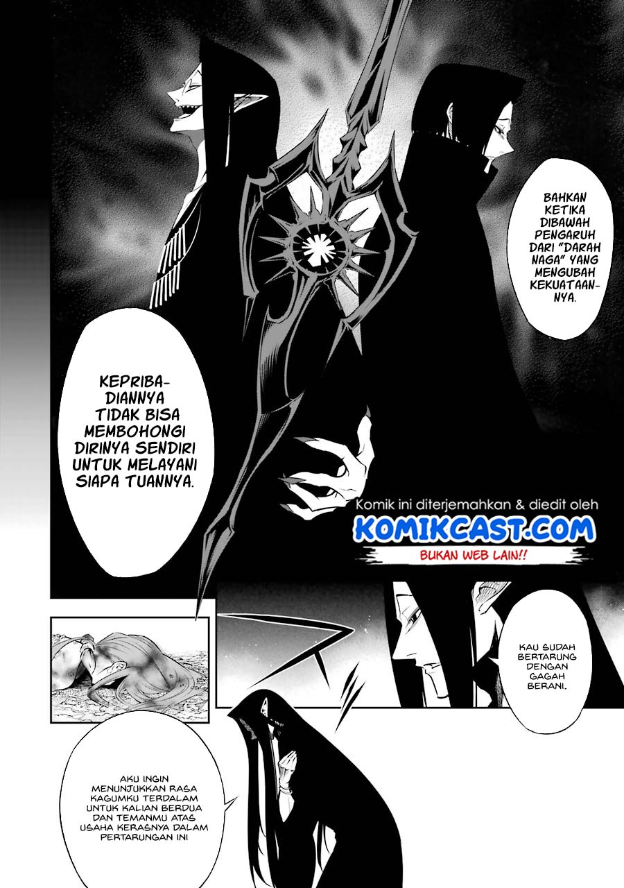 Ragna Crimson