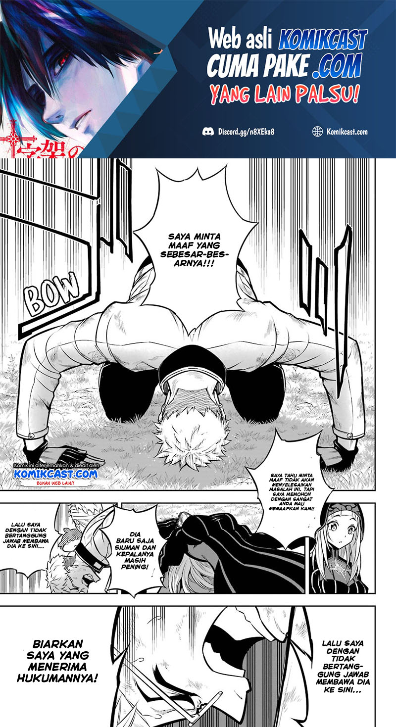 Ragna Crimson