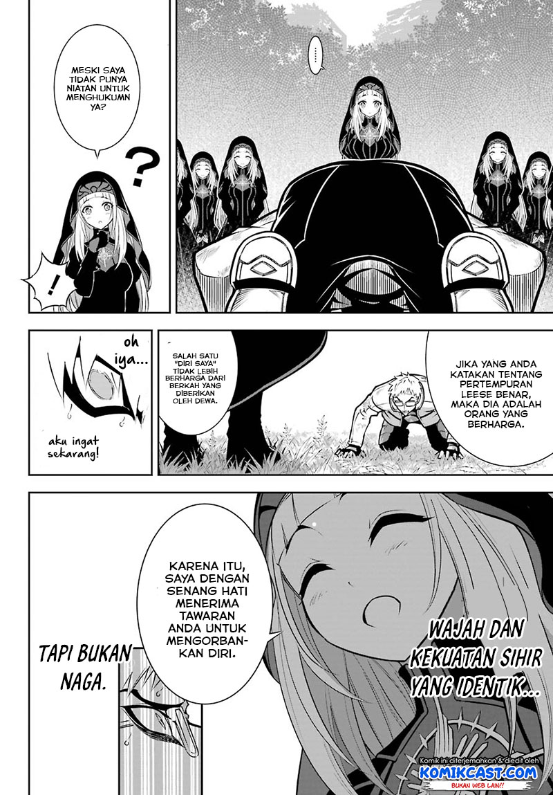 Ragna Crimson