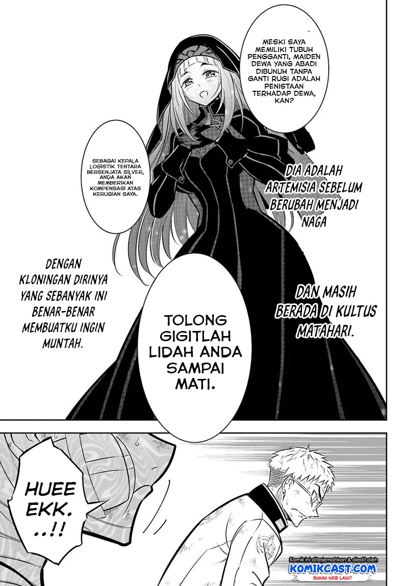 Ragna Crimson