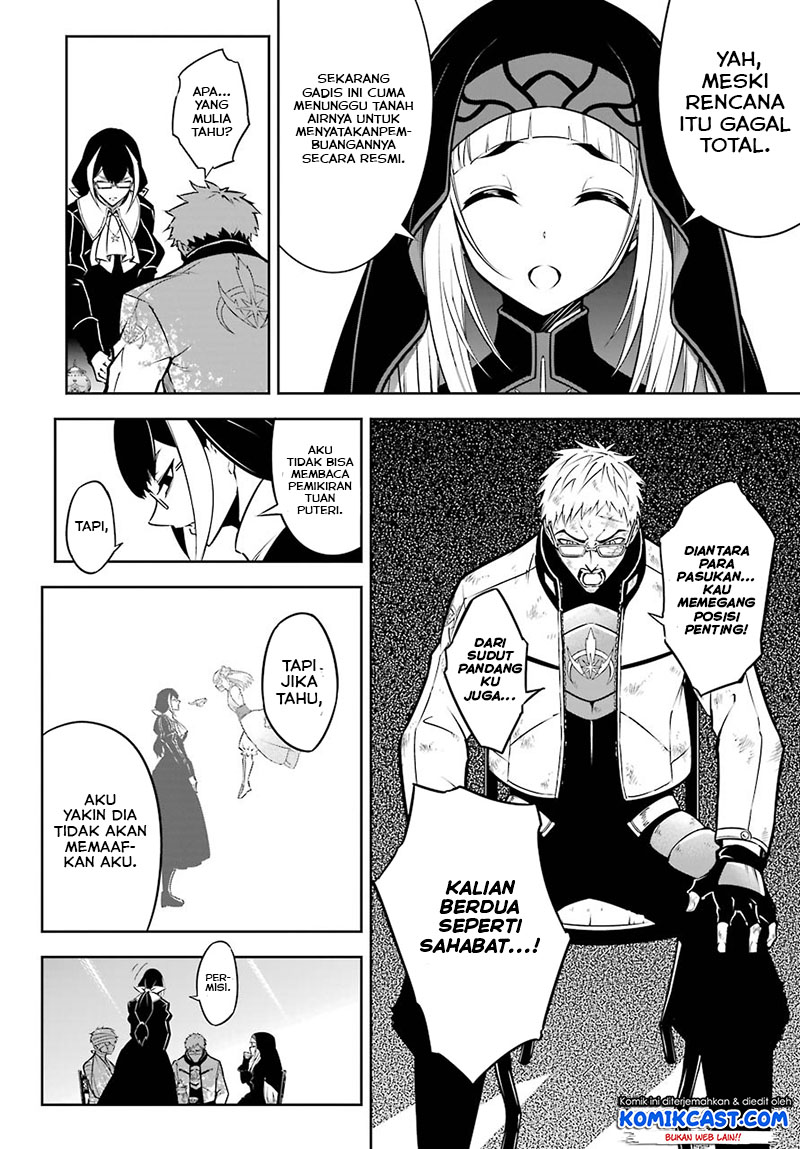 Ragna Crimson