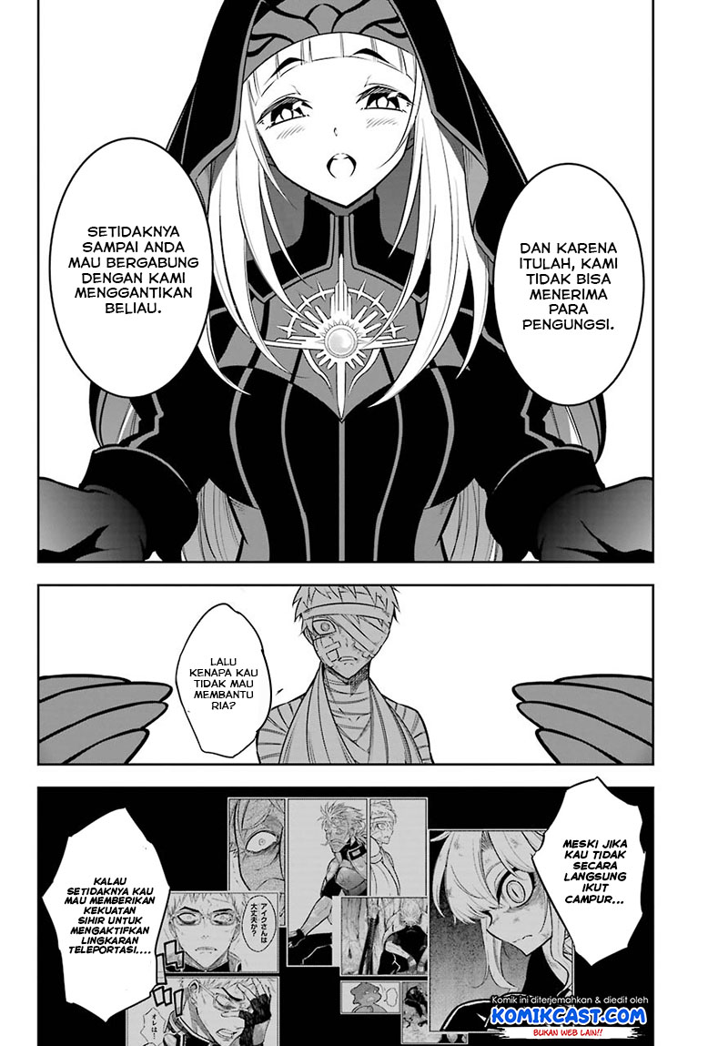 Ragna Crimson