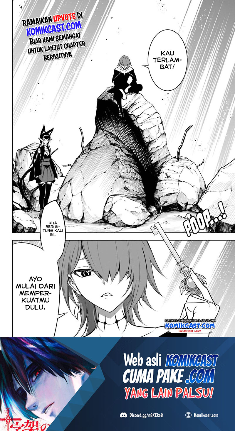 Ragna Crimson