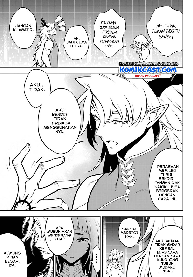 Ragna Crimson