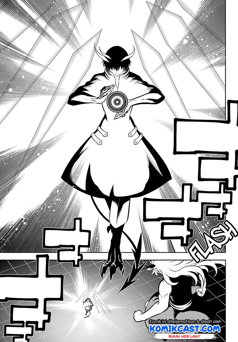 Ragna Crimson