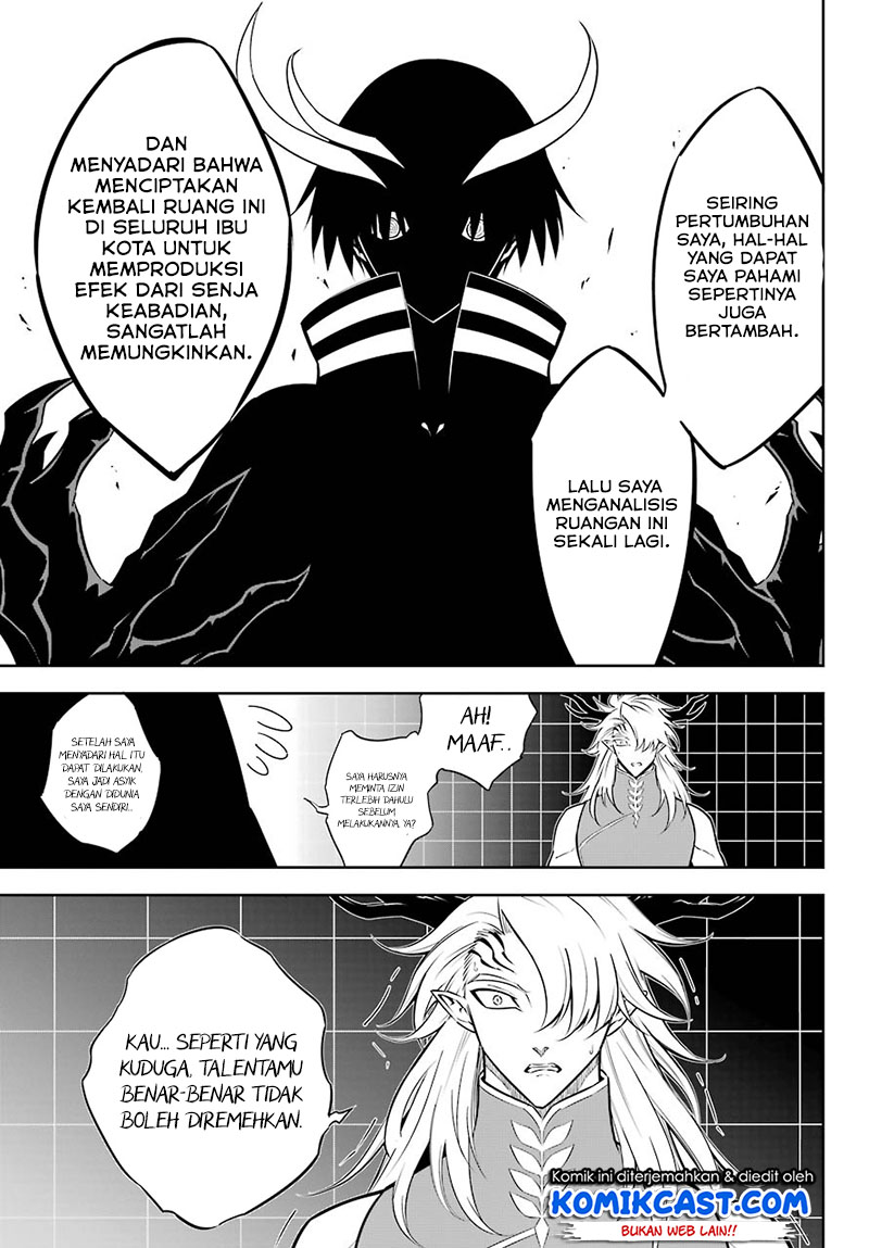 Ragna Crimson