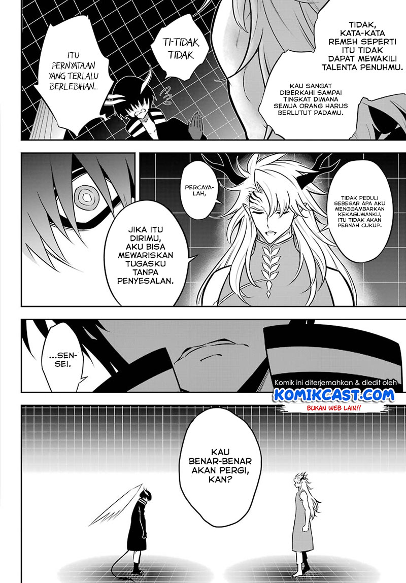 Ragna Crimson