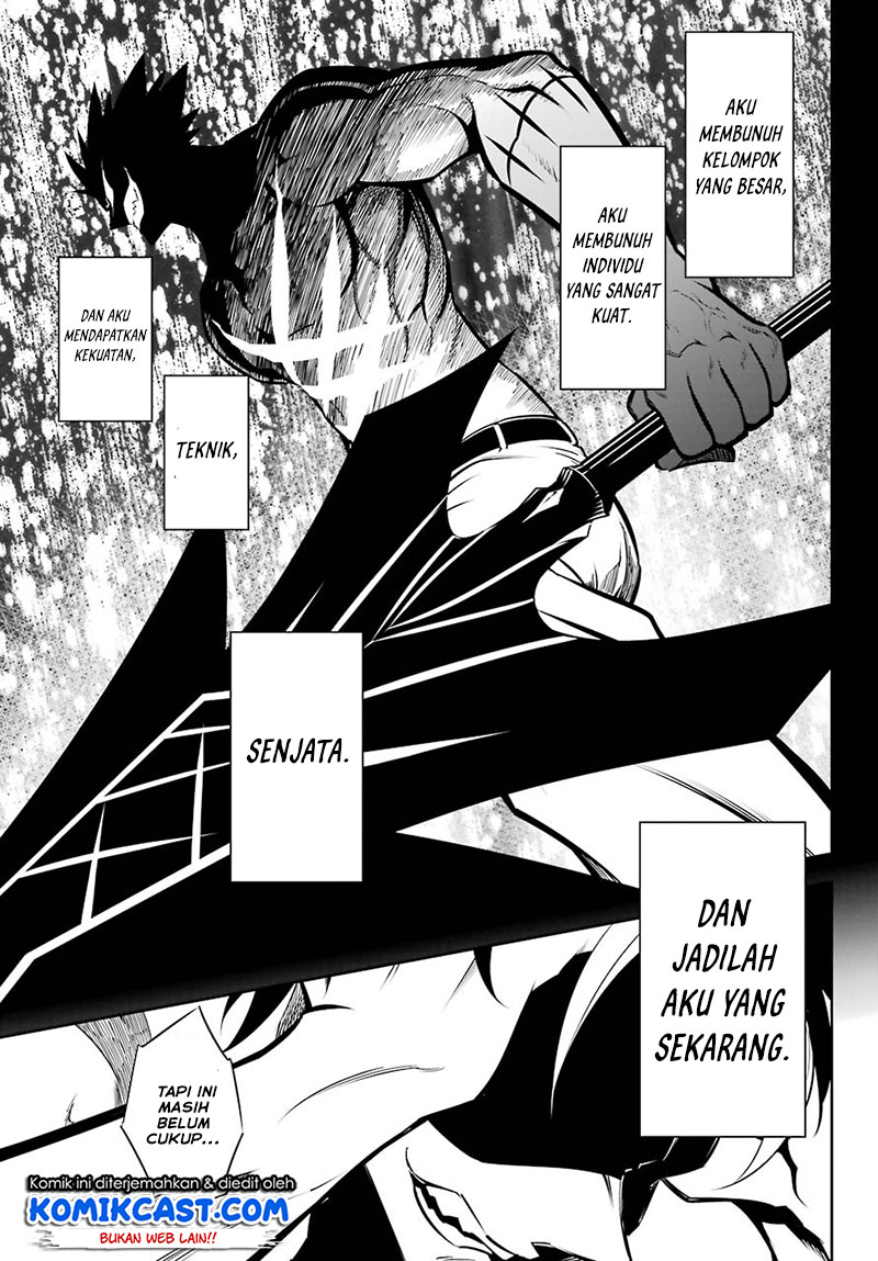 Ragna Crimson