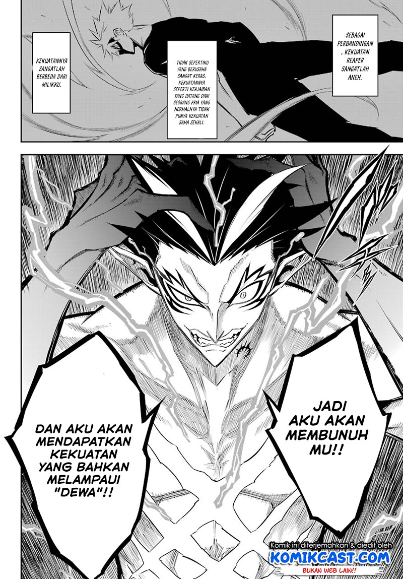 Ragna Crimson