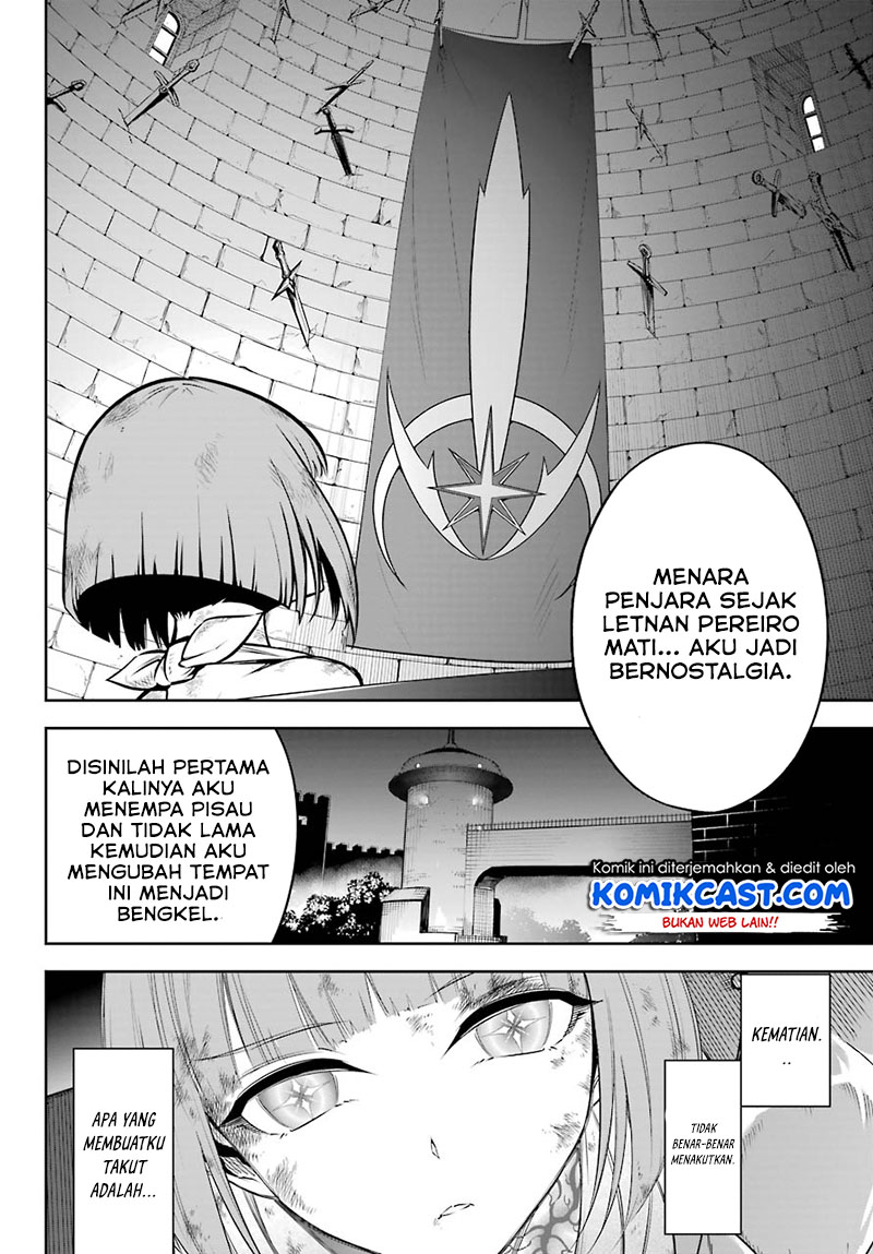 Ragna Crimson