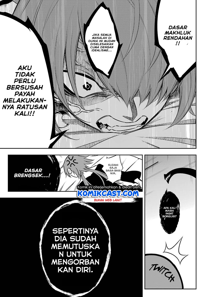 Ragna Crimson