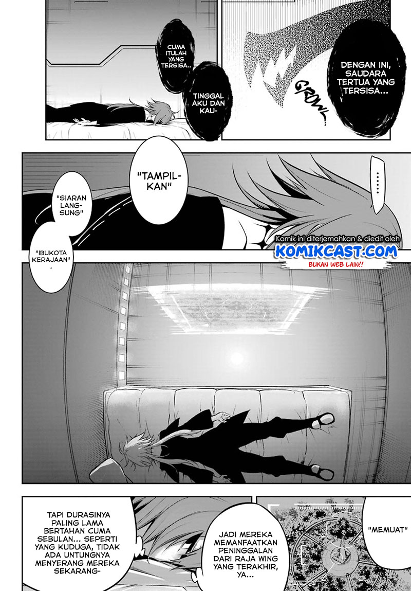 Ragna Crimson