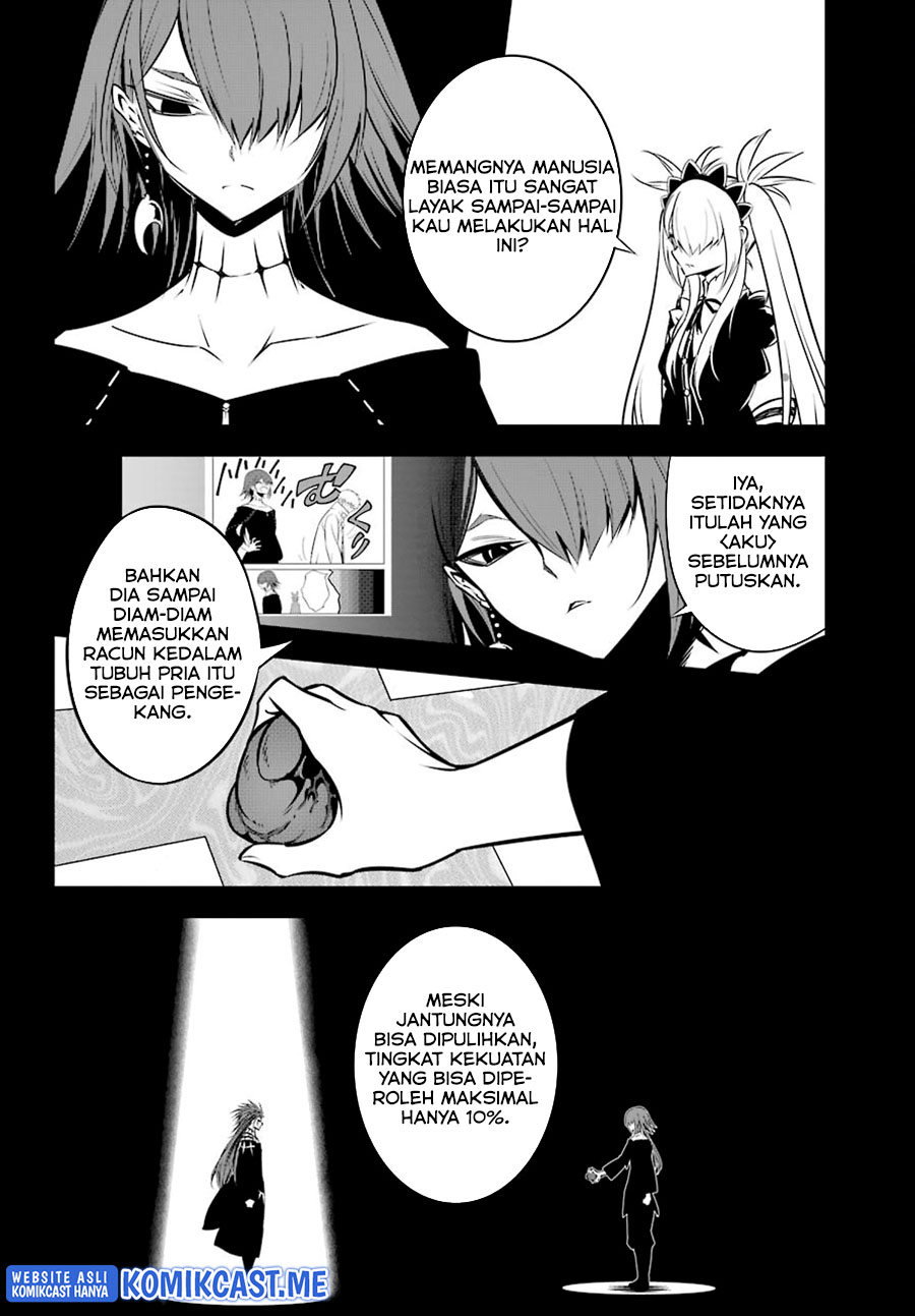 Ragna Crimson