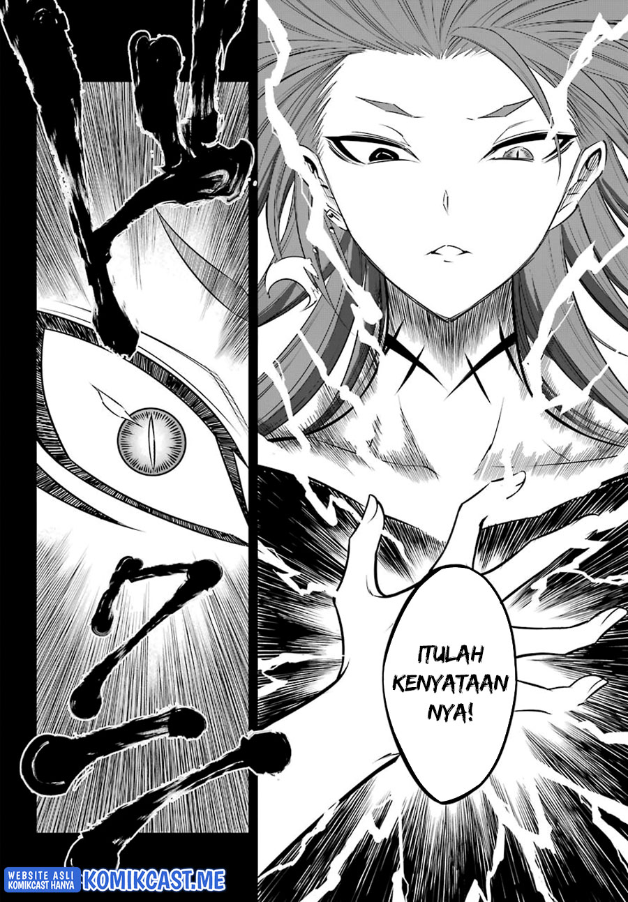 Ragna Crimson