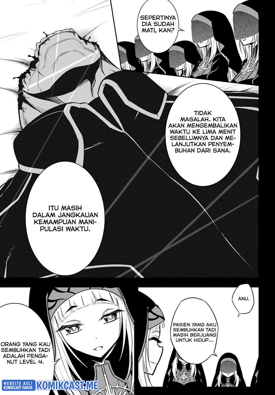 Ragna Crimson