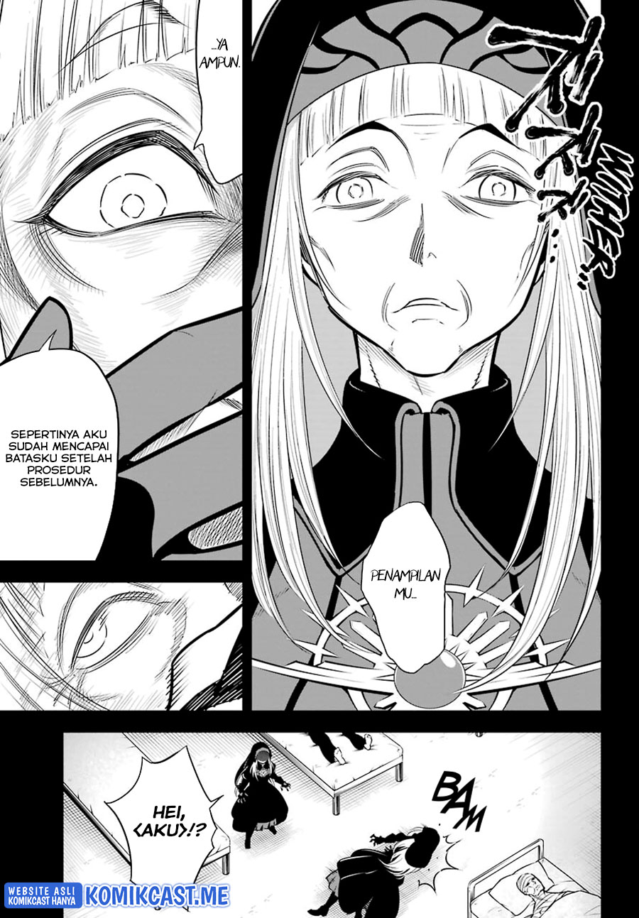 Ragna Crimson